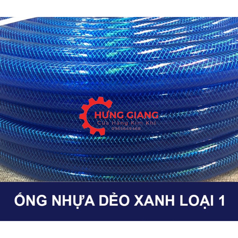 Ống Nước Nhựa Dẻo, Ống Nước Tưới Cây, Ống Rửa Xe