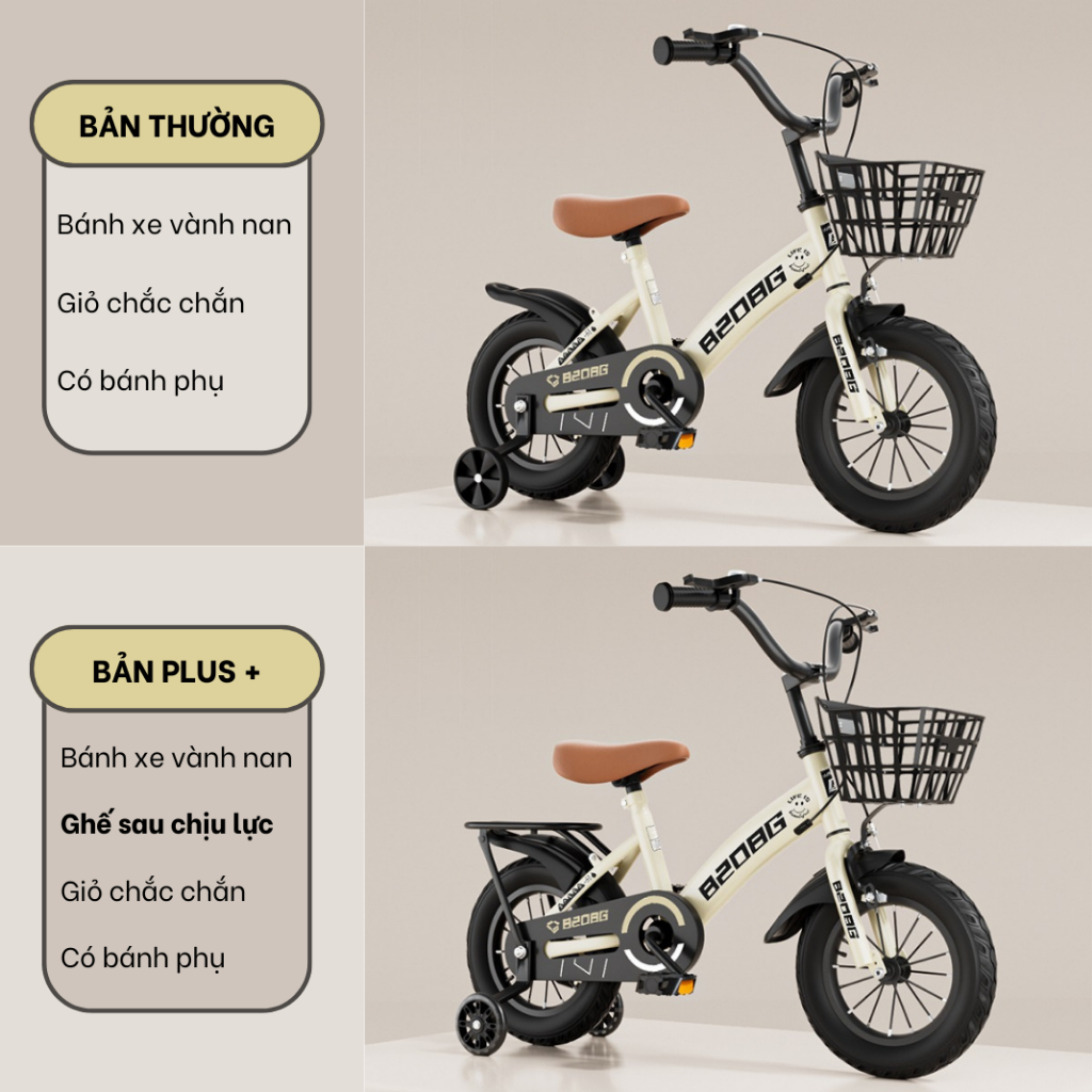 Xe đạp trẻ em cho bé gái bé trai 100 mẫu từ 2 tuổi đến 10 tuổi bảo hành 24 tháng Mã MGS1