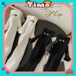Tất Nam Châm Vớ Đôi Có Tay Cute Đen Trắng Cổ Cao Nam Nữ Độc Lạ T64