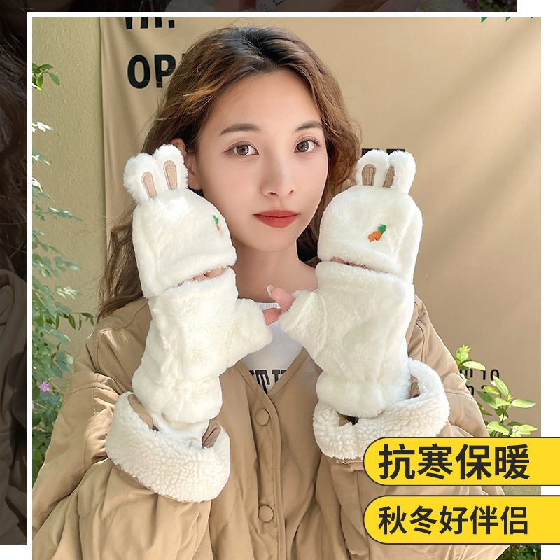 Bao tay - găng tay hở ngón dệt kim mềm mịn họa tiết đáng yêu