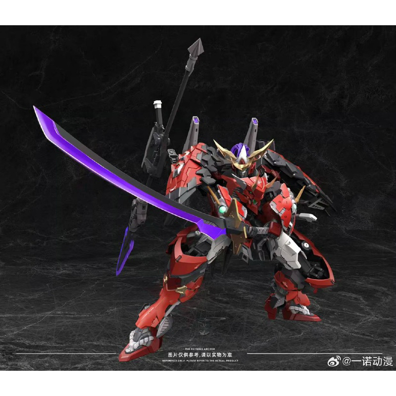[SẮP VỀ] Mô Hình Action Figure 1/10 Rosado Project RS-02 Star Flower - Black Iris