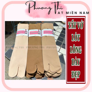 [ MUA 5 TẶNG 1 ] SET 6 -12 ĐÔI TẤT VỚ LÓT LÔNG 1006 DÀY ĐẸP Ủ KEM ĐI NẮNG CAO CẤP