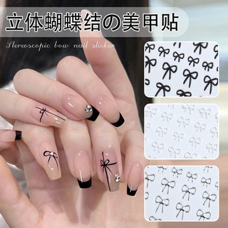Sticker nail dán móng - sticker nơ nhiều mã