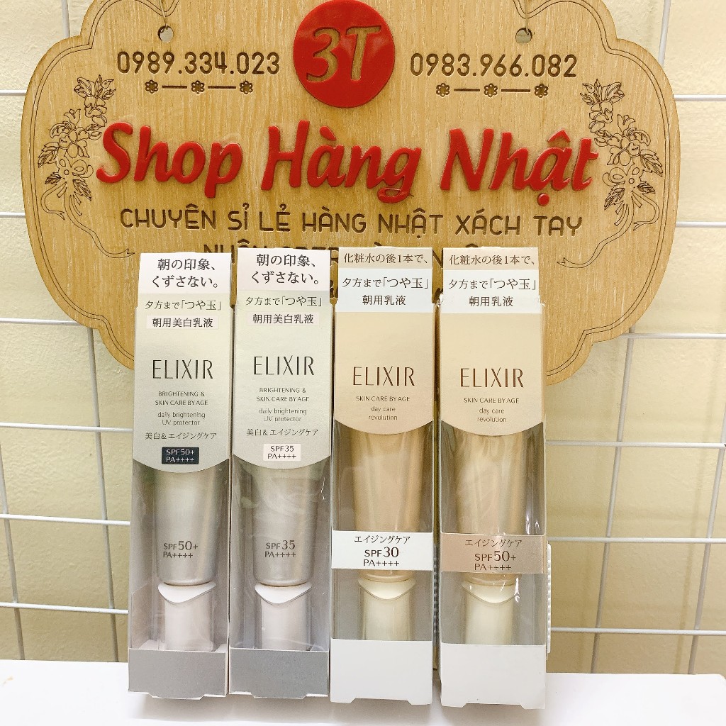 Kem dưỡng da ban ngày ELIXIR | Shopee Việt Nam