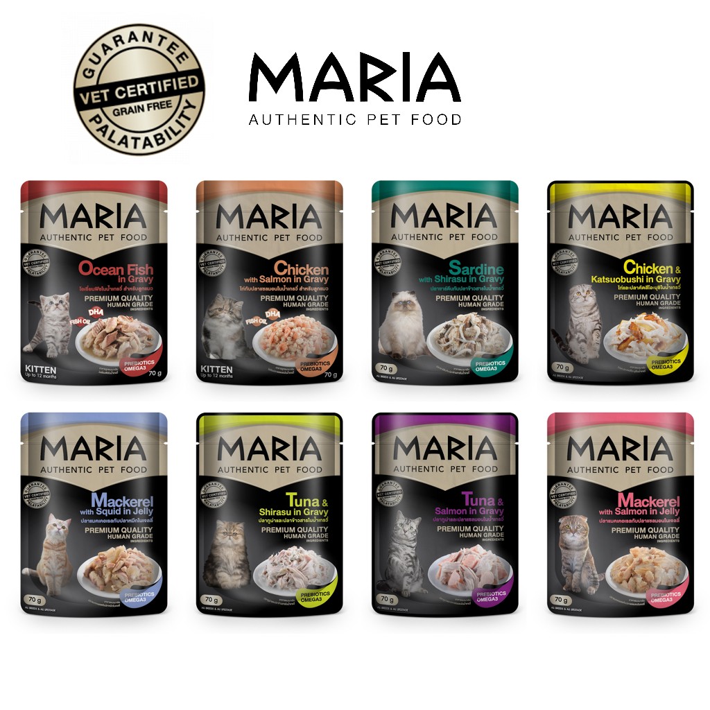 Ảnh Pate cho mèo Maria hộp 12 gói 70g 1