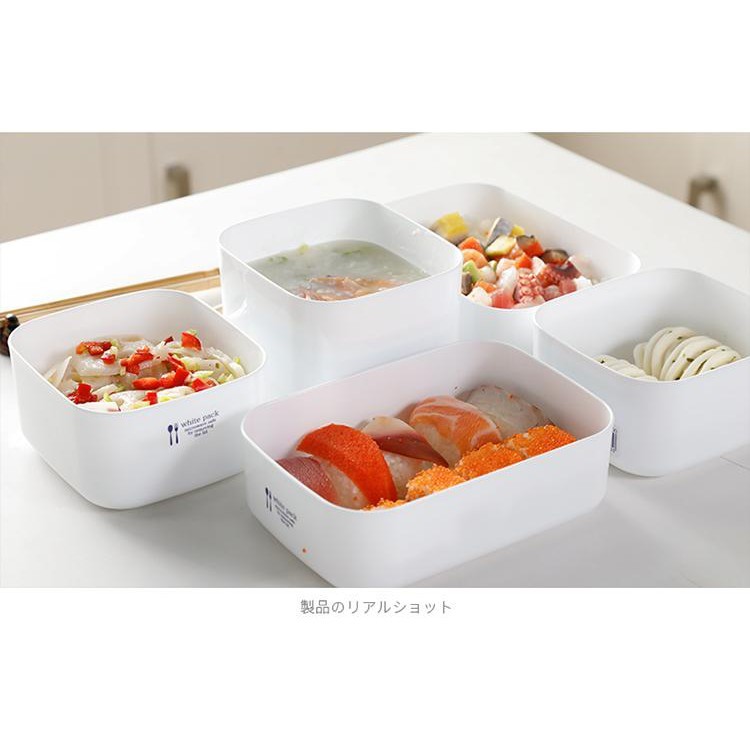 Hộp nhựa đựng thực phẩm White Pack nội địa Nhật Bản dung tích 280ml / 900ml / 1000ml