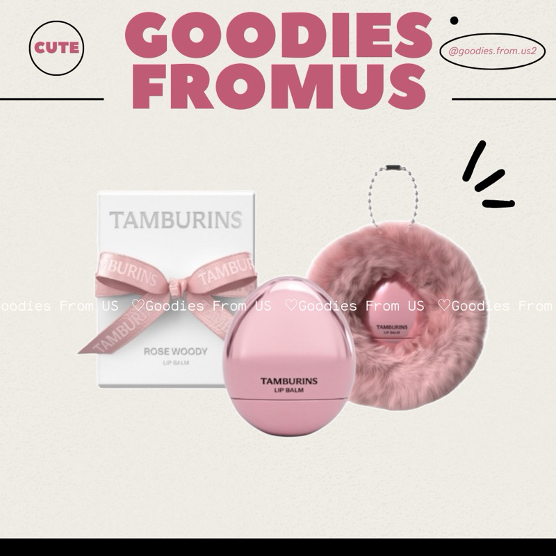 TAMBURINS Tamburins Lip Balm The Egg + CASE Limited Shopee Việt Nam