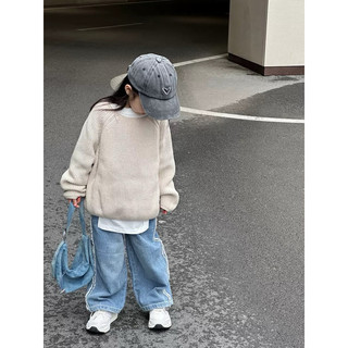 Quần jean cho bé Batala kids, quần bò ống SUÔNG TUA RUA bé trai bé gái dáng Hàn quốc siêu xinh