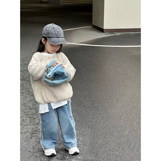 Quần jean cho bé Batala kids, quần bò ống SUÔNG TUA RUA bé trai bé gái dáng Hàn quốc siêu xinh