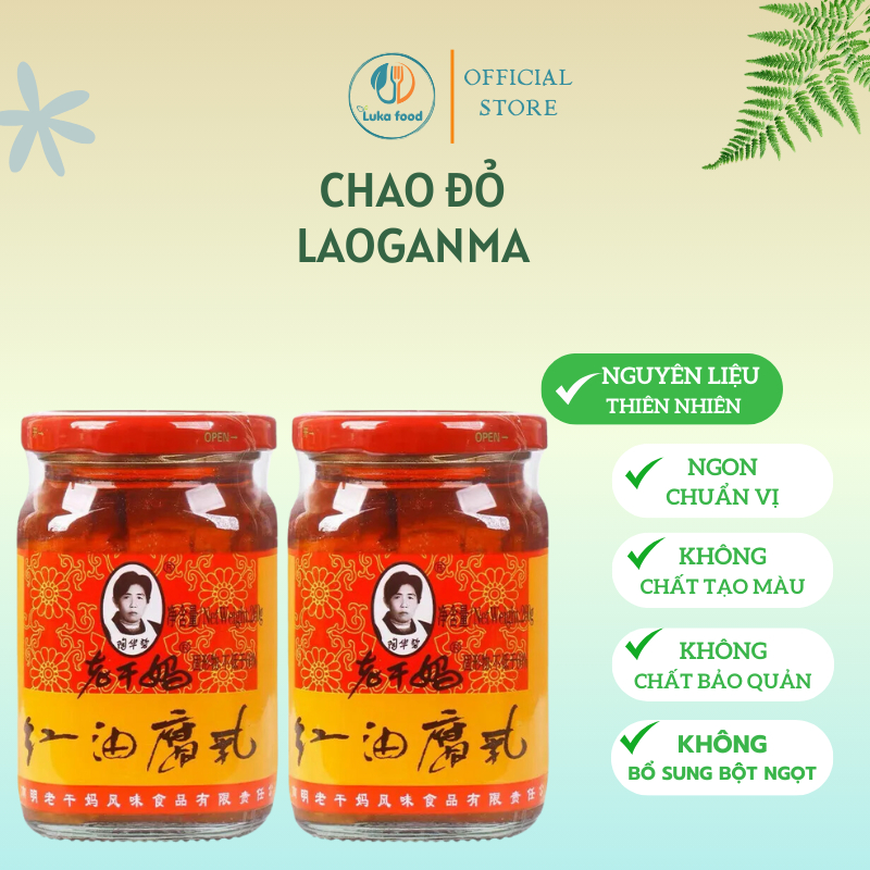 Chao Đỏ Laoganma Hũ 260g - Gia Vị Chấm Lẩu, Xào Rau, Ăn Cháo Thơm Ngon Béo Bùi, Hàng Nội Địa Chuẩn Luka Food