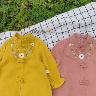 Áo dài Tết thêu cho bé gái 1-6 tuổi (9-26kg) N0061