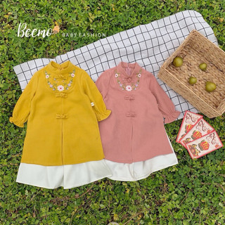 Áo dài Tết thêu cho bé gái 1-6 tuổi (9-26kg) N0061