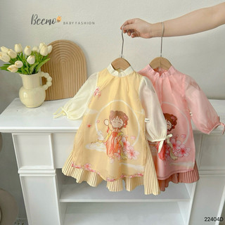 Áo dài Trung Thu cách tân dễ thương cho bé gái 1-6t (9-25kg) N0062