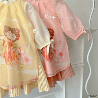 Áo dài Trung Thu cách tân dễ thương cho bé gái 1-6t (9-25kg) N0062