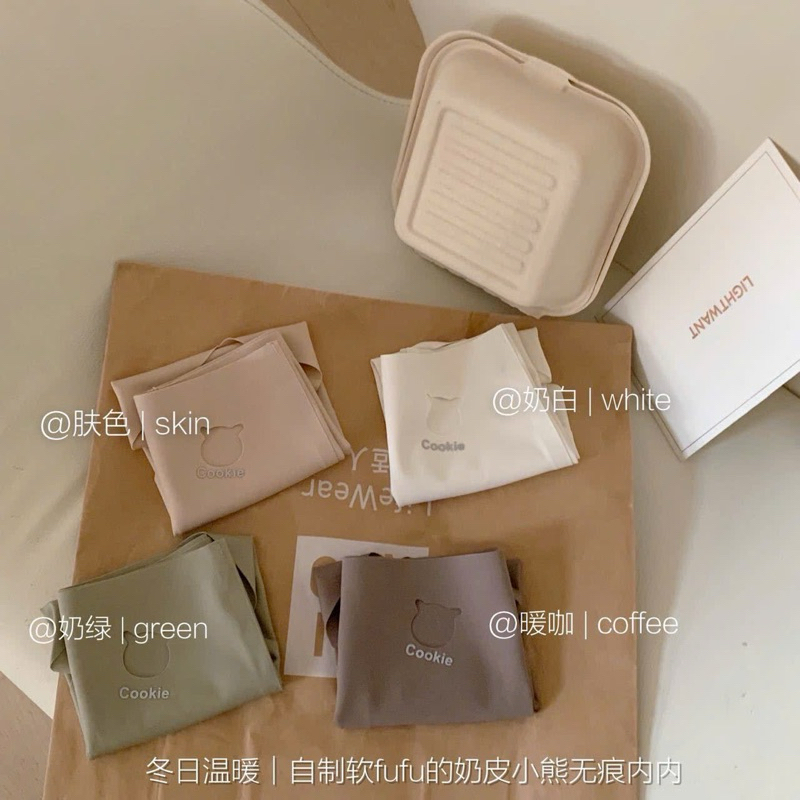 HỘP 4 QUẦN LÓT GẤU COOKIE ĐÚC SU KHÔNG VIỀN
