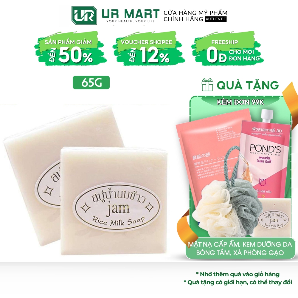 Xà phòng cám gạo Thái Lan JAM RICE MILK SOAP 65gr Shopee Việt Nam