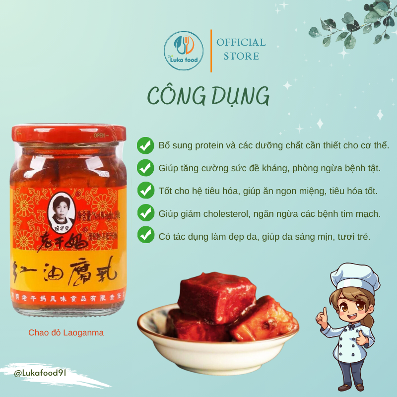 Chao Đỏ Laoganma Hũ 260g - Gia Vị Chấm Lẩu, Xào Rau, Ăn Cháo Thơm Ngon Béo Bùi, Hàng Nội Địa Chuẩn Luka Food