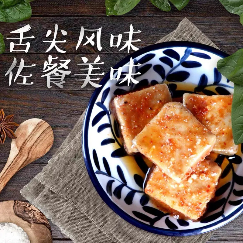 Chao Đỏ Laoganma Hũ 260g - Gia Vị Chấm Lẩu, Xào Rau, Ăn Cháo Thơm Ngon Béo Bùi, Hàng Nội Địa Chuẩn Luka Food
