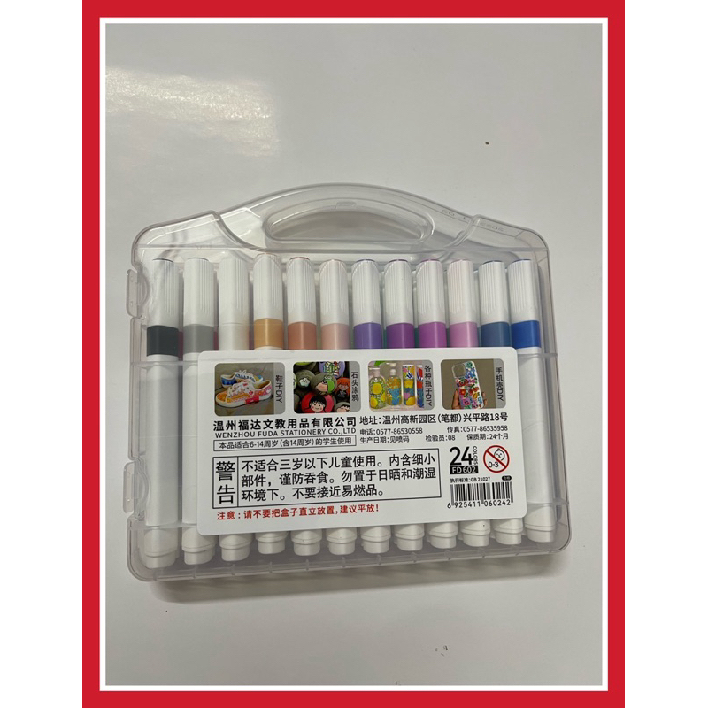 BÚT MÀU DẠ ACRYLIC MARKER HL-5012 , 24 MÀU - VPP QUỐC HUY.