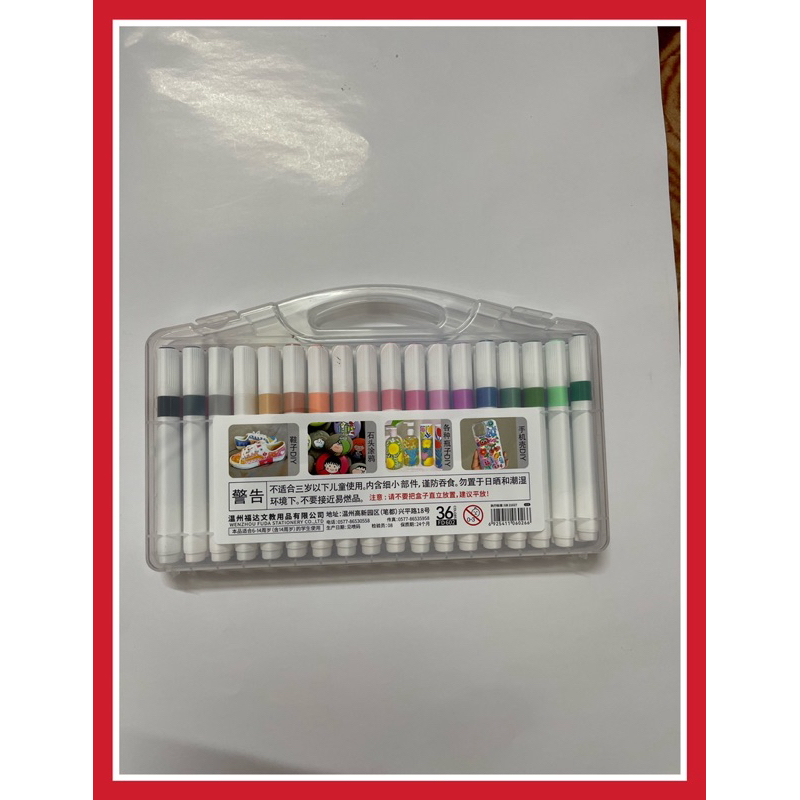 BÚT MÀU DẠ ACRYLIC MARKER DIY HL-5013, 36 MÀU - VPP QUỐC HUY.