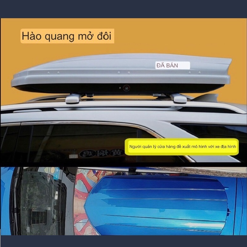 Cốp nóc ô tô 400L 450L 550L 750L dáng phi thuyề…