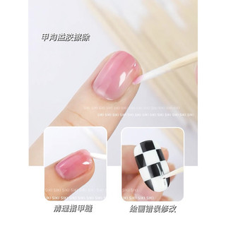 Tăm bông chùi khoé , chùi lem viền móng 2 đầu - set 100 cây