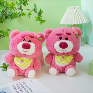 (MUA 1 TẶNG 1) Gấu Bông Nhỏ Lotso Tạp Dề Hoa Hàng Cao Cấp Mềm Mịn Size 25cm MEILI STORE