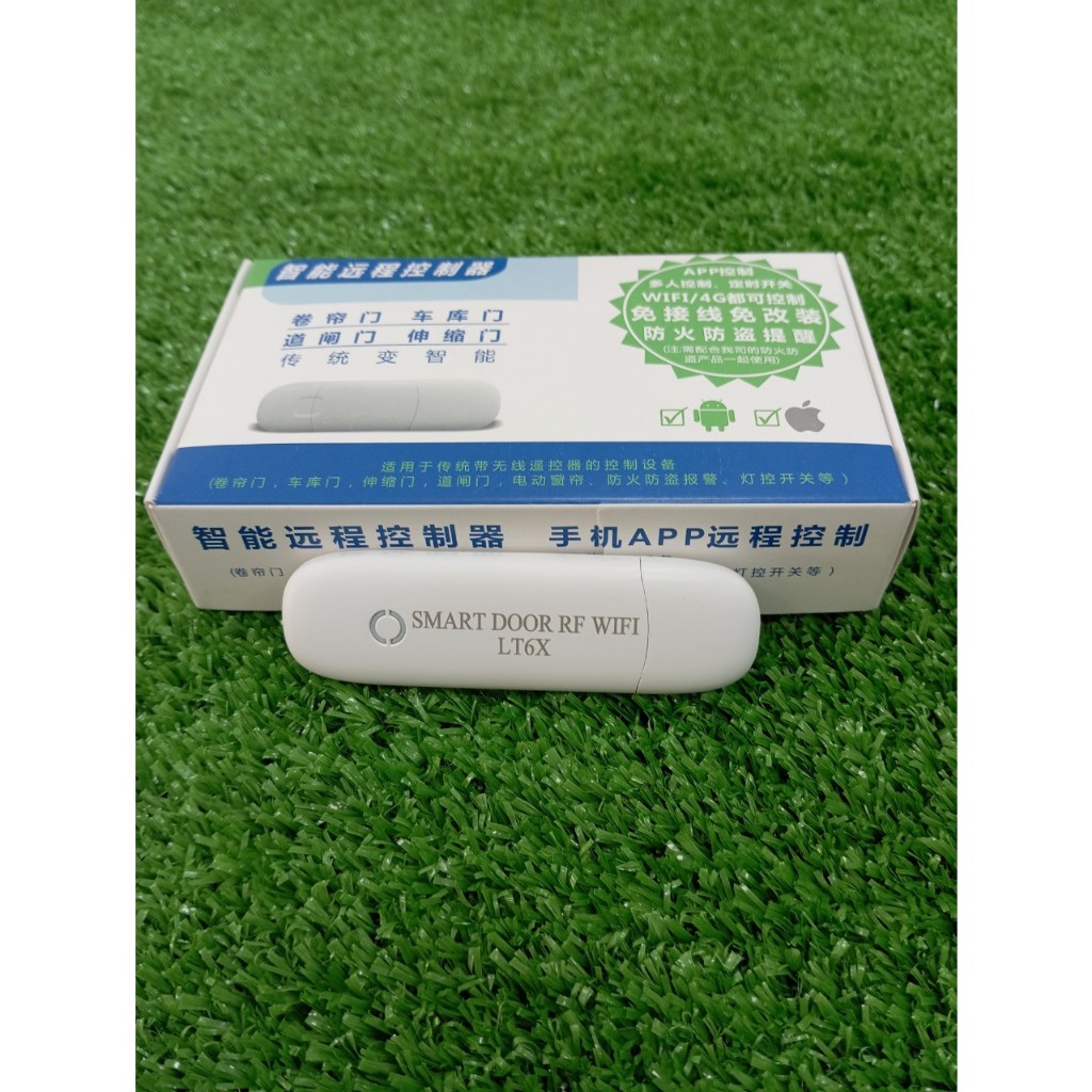 USB RF Wifi điều khiển cửa cuốn, cửa cổng sóng 433, 315mhz