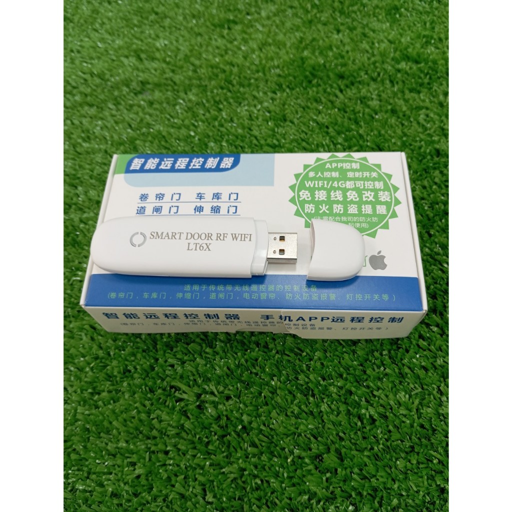 USB RF Wifi điều khiển cửa cuốn, cửa cổng sóng 433, 315mhz