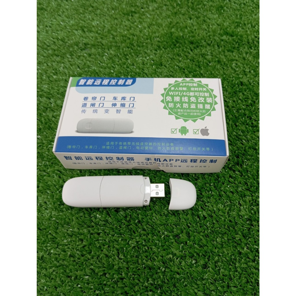 USB RF Wifi điều khiển cửa cuốn, cửa cổng sóng 433, 315mhz