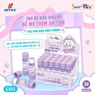 Keo khô biến màu Smartkids Pommy GS03 (1 cây)