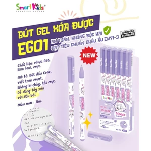 Hộp 12 Bút Gel Xoá Được SmartKids EG01 0.5 mm Pommy - Mực Tím