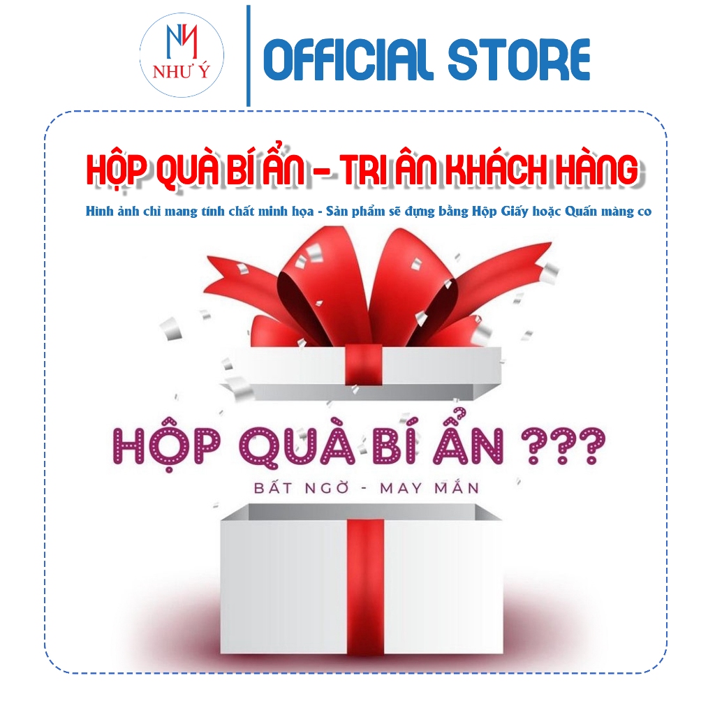 Lucky Box Hộp Quà May Mắn Tri Ân Khách Hàng, Ngẫu Nhiên Từ 40k ...