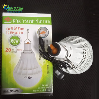 Bóng đèn Led tích điện siêu sáng kèm cục sạc Thái Lan