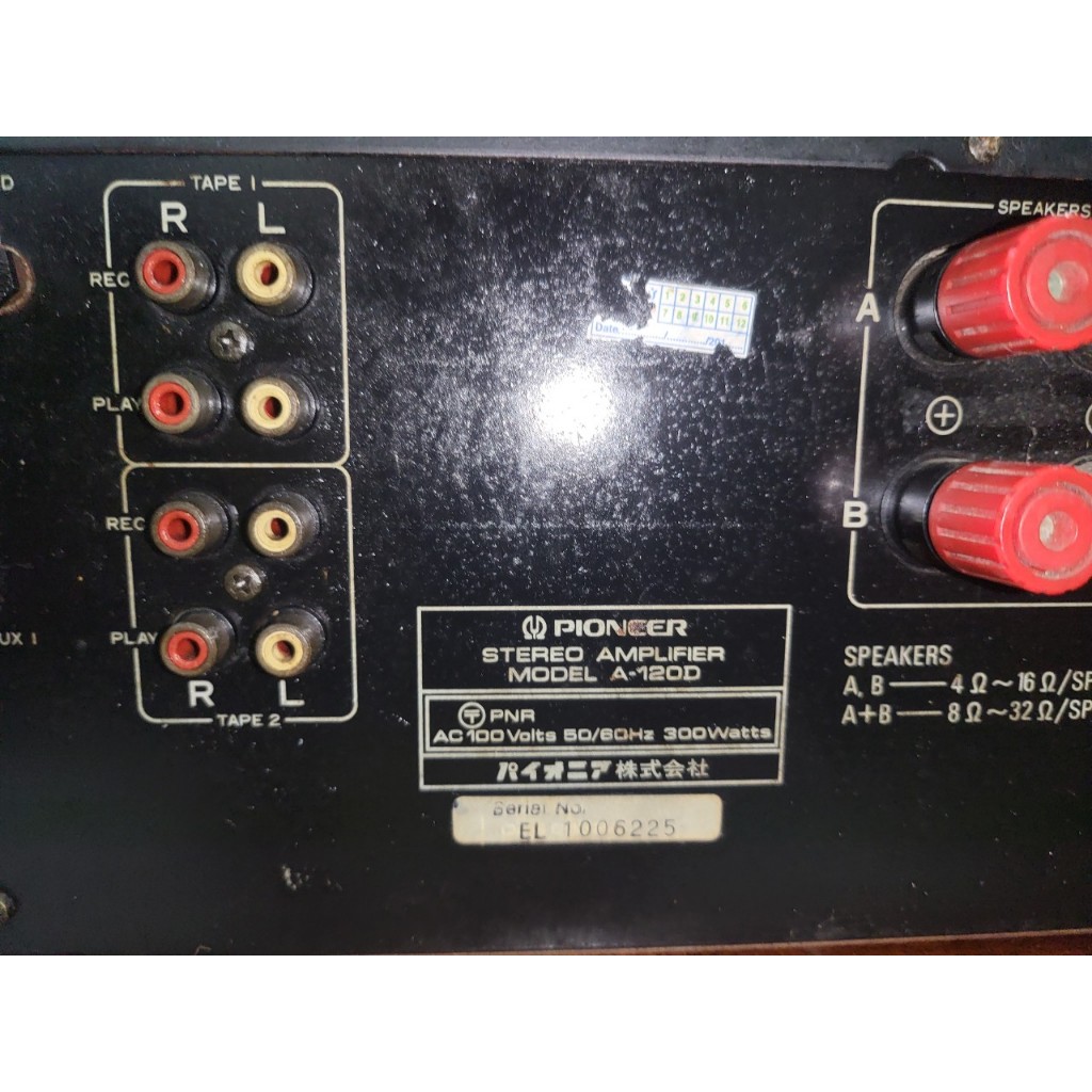 Siêu phẩm 300W với 8 sò than. Amply Pioneer A-120D hoạt động tốt các ...