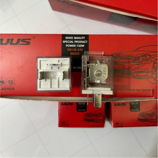 Combo 5 rơ le xi nhan 3 chân UUS vỏ đỏ điện 12v và 24v