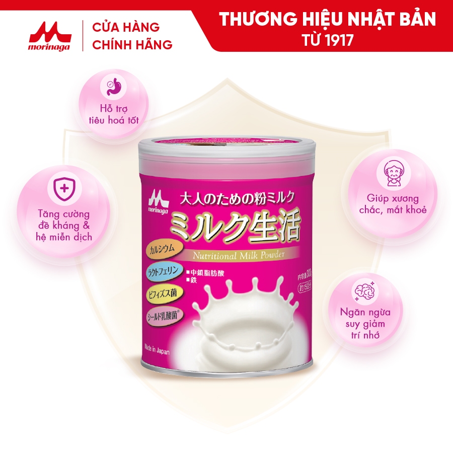 Ảnh Sữa bột dinh dưỡng Morinaga cho Người trưởng thành_Nhập khẩu chính hãng Nhật Bản_Dạng lon 300g 3