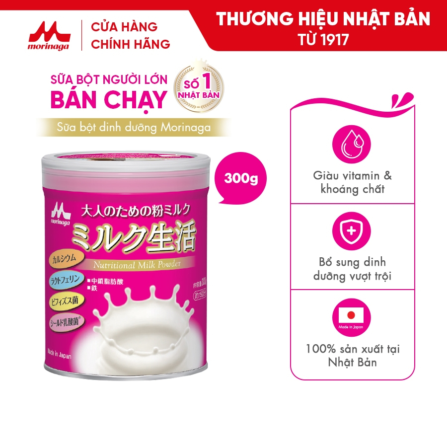 Ảnh Sữa bột dinh dưỡng Morinaga cho Người trưởng thành_Nhập khẩu chính hãng Nhật Bản_Dạng lon 300g 1