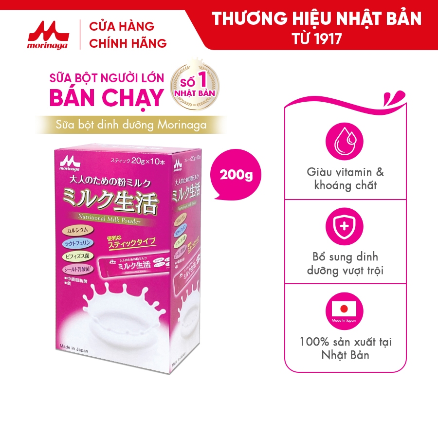 Ảnh Sữa bột dinh dưỡng Morinaga cho Người trưởng thành_Nhập khẩu chính hãng Nhật Bản_Hộp 10 gói x 20g 1