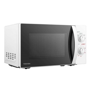 Lò vi sóng cơ Toshiba MWP-MM20P(WH) Trắng | Lò vi sóng Toshiba MWP-MM20P(BK) Đen| Bảo hành 12 tháng