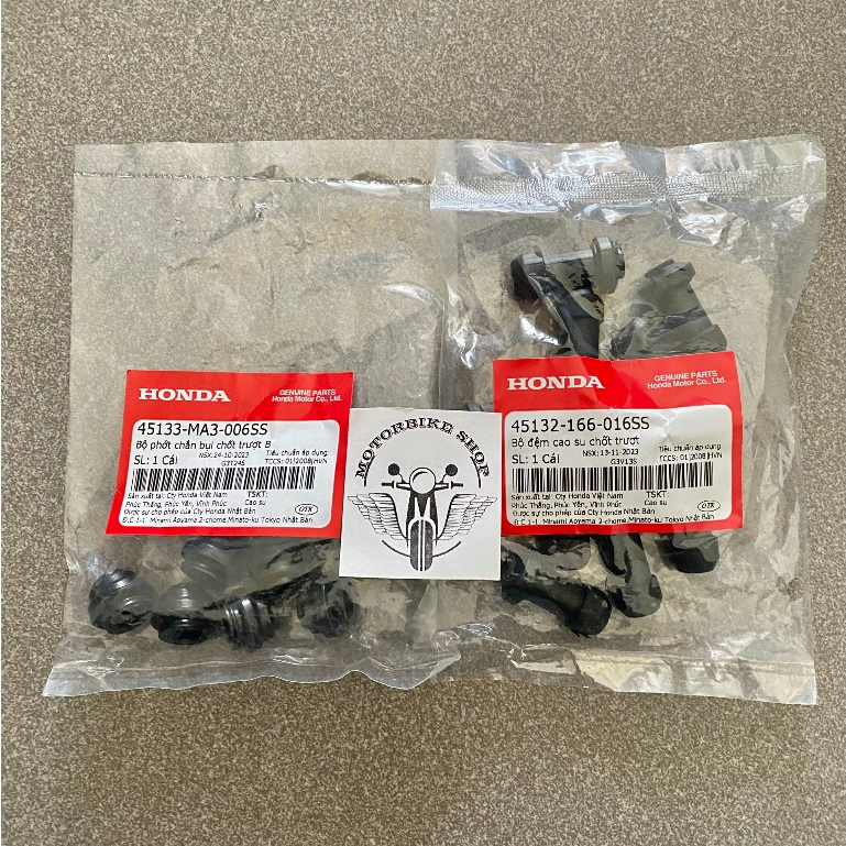 A⭐︎ 20 Kawasaki Ninja ZX6R ZX636K Brake Line Hose (B) | eBay