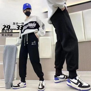 Quần Nỉ lót lông quần dài mùa đông size 40-60kg