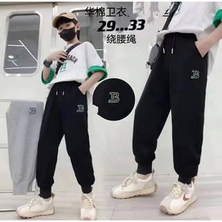 Quần Nỉ lót lông quần dài mùa đông size 40-60kg