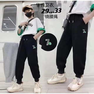 Quần Nỉ lót lông quần dài mùa đông size 40-60kg