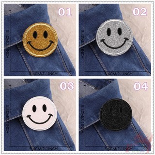 Miếng vá ủi quần áo thêu hình mặt cười - kích thước 5.4cm x 5.4cm