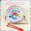 Đồ Chơi Trống Doraemon Cỡ Lớn 22cm Dành Cho Bé