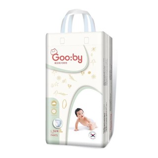 BỈM DÁN/QUẦN GOOBY PREMIUM CAO CẤP ĐẦY ĐỦ CÁC SIZE NB70/S56/M46/M60/L56/XL52/XXL48/XXXL38