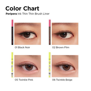 [Peripera] Bút Kẻ Mắt Dạ Peripera Ink Thin Brush Liner