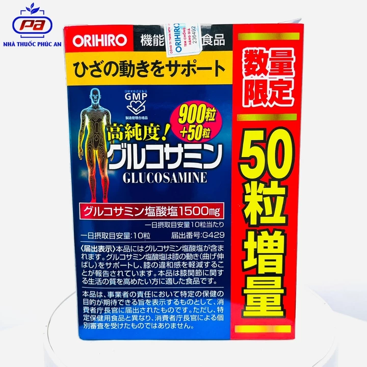 Orihiro Japanese Joint Supplements and vitamins TPBVSK High Purity – 6