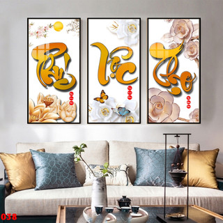 Tranh Treo Tường Chữ Phúc Lộc Thọ (Bộ 3 tấm) - Tranh Laminate Tráng Gương